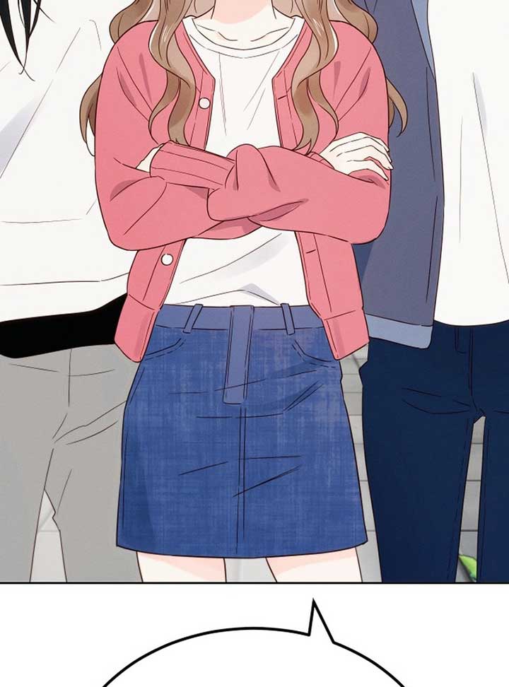 World Rank No. 0, Please Stop! Chapter 3 page 143