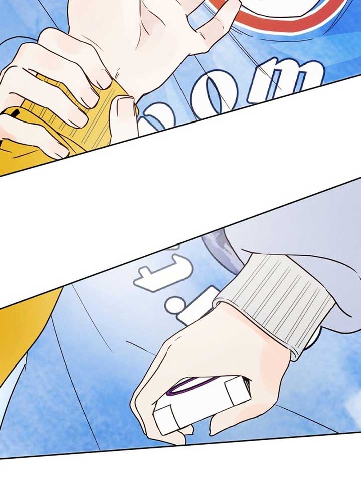 World Rank No. 0, Please Stop! Chapter 3 page 22