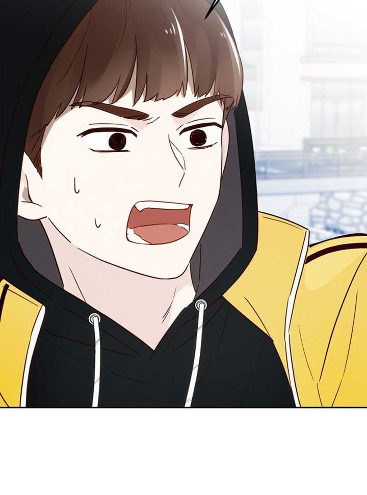 World Rank No. 0, Please Stop! Chapter 3 page 24