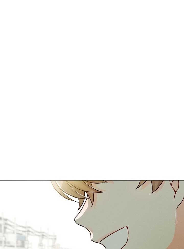 World Rank No. 0, Please Stop! Chapter 3 page 25