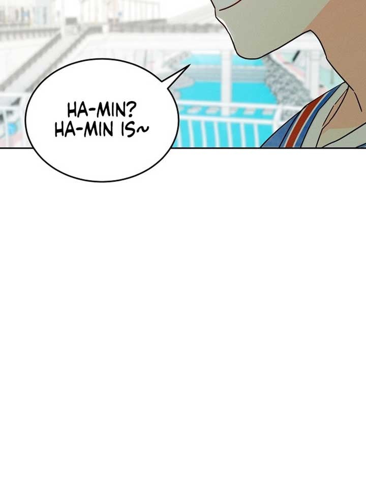 World Rank No. 0, Please Stop! Chapter 3 page 26
