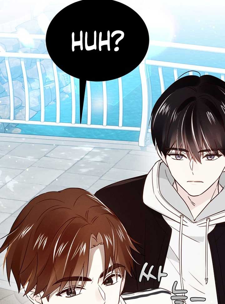 World Rank No. 0, Please Stop! Chapter 3 page 41