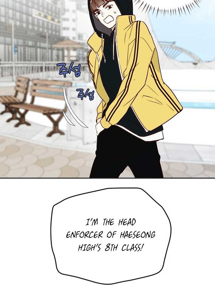 World Rank No. 0, Please Stop! Chapter 3 page 44