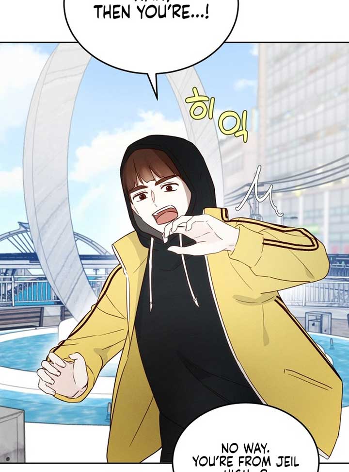 World Rank No. 0, Please Stop! Chapter 3 page 57