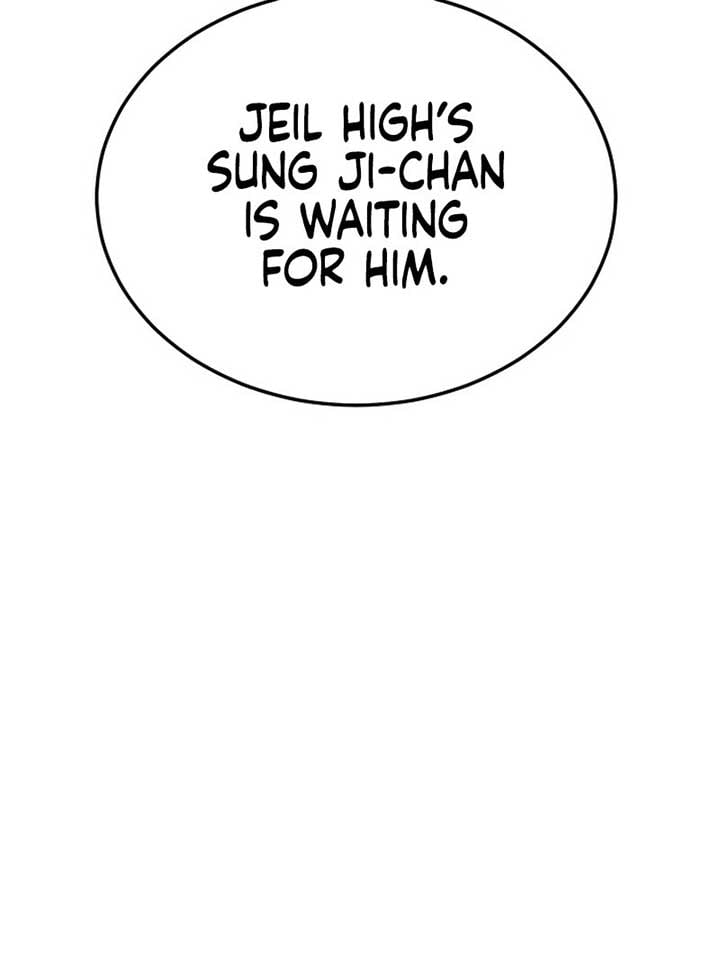 World Rank No. 0, Please Stop! Chapter 3 page 62