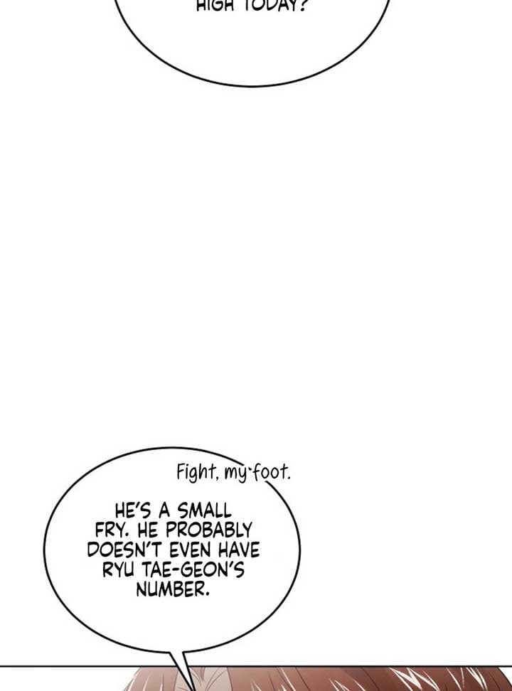 World Rank No. 0, Please Stop! Chapter 3 page 66