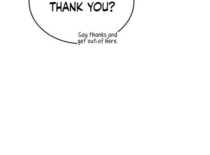 World Rank No. 0, Please Stop! Chapter 3 page 71