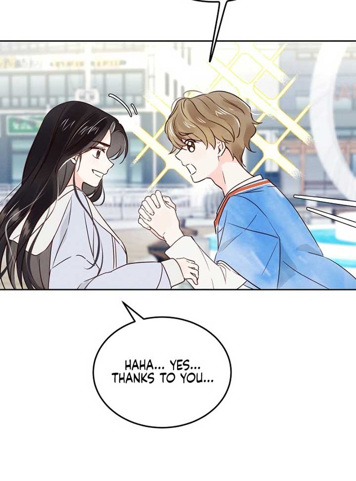 World Rank No. 0, Please Stop! Chapter 3 page 73