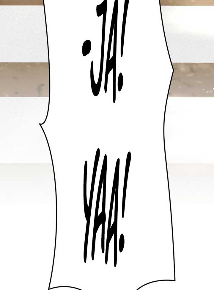 World Rank No. 0, Please Stop! Chapter 3 page 91