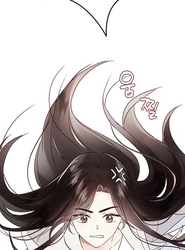 World Rank No. 0, Please Stop! Chapter 3 page 92