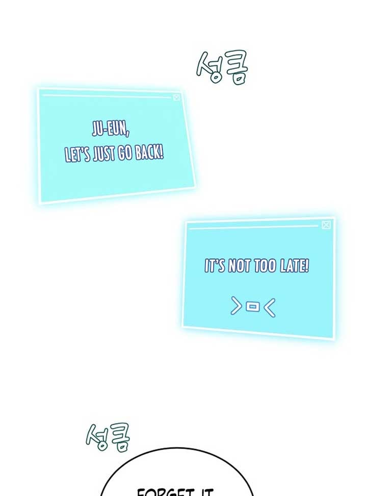 World Rank No. 0, Please Stop! Chapter 3 page 95