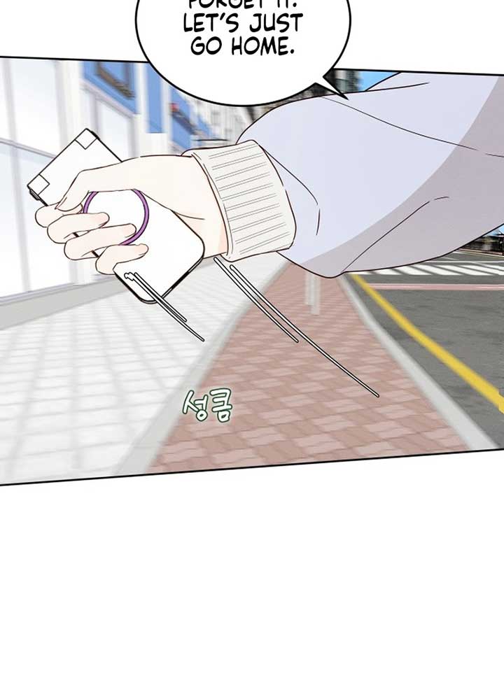 World Rank No. 0, Please Stop! Chapter 3 page 96