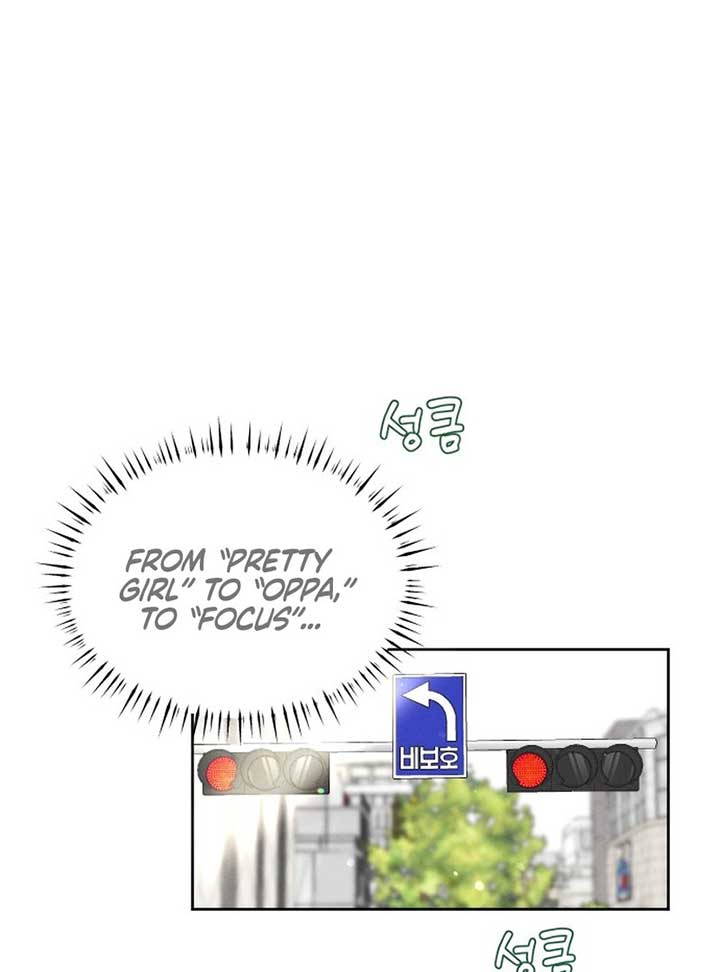 World Rank No. 0, Please Stop! Chapter 3 page 97