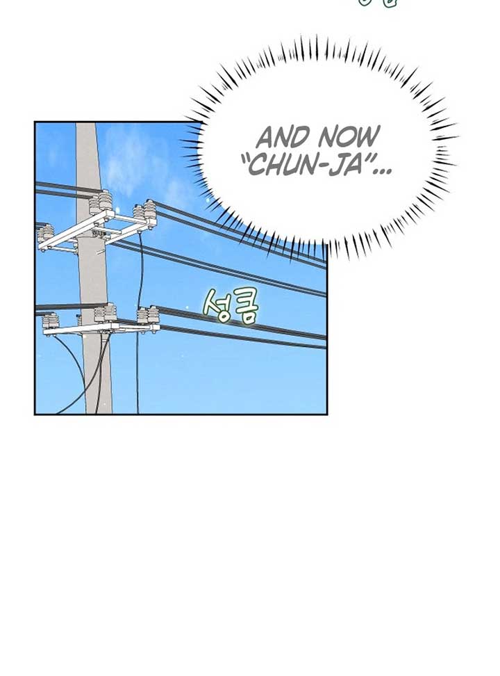World Rank No. 0, Please Stop! Chapter 3 page 98