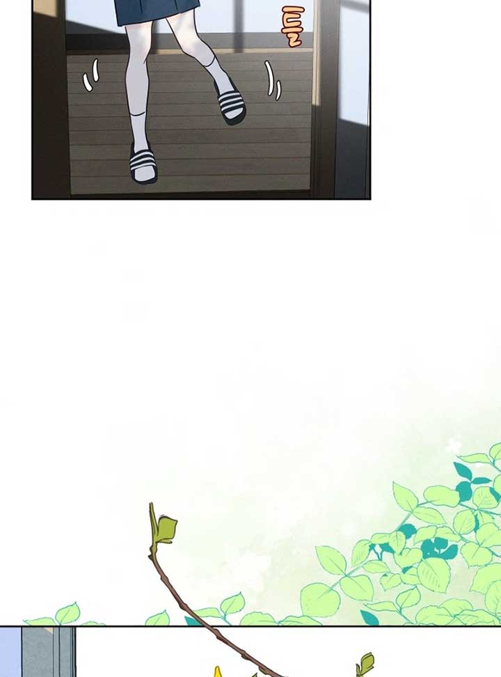 World Rank No. 0, Please Stop! Chapter 6 page 99