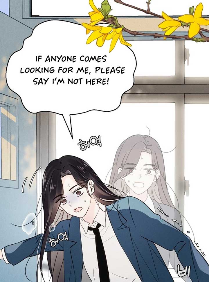 World Rank No. 0, Please Stop! Chapter 6 page 100
