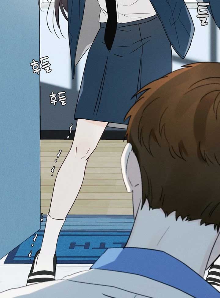 World Rank No. 0, Please Stop! Chapter 6 page 101