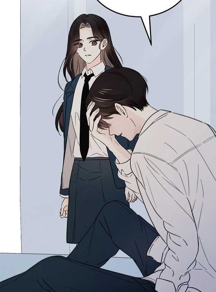 World Rank No. 0, Please Stop! Chapter 6 page 117