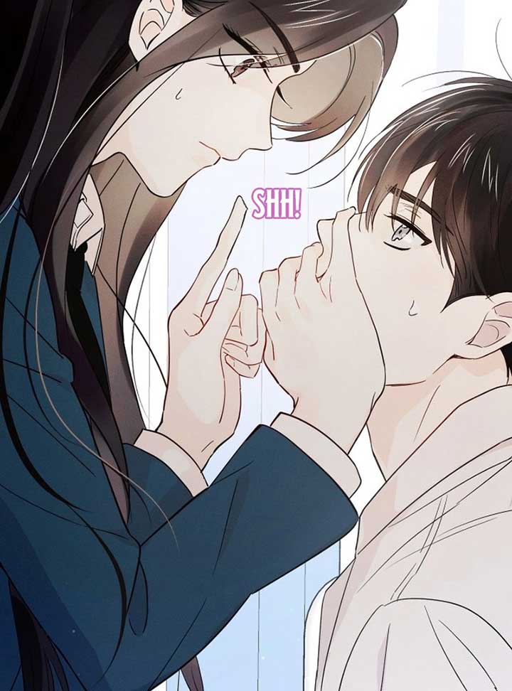 World Rank No. 0, Please Stop! Chapter 6 page 126