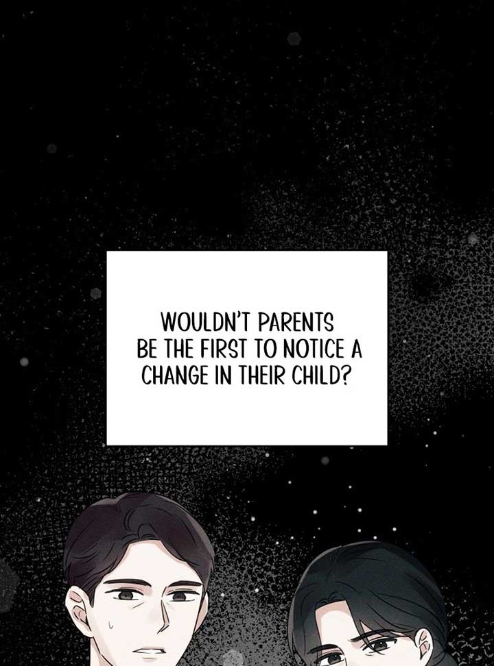 World Rank No. 0, Please Stop! Chapter 6 page 15