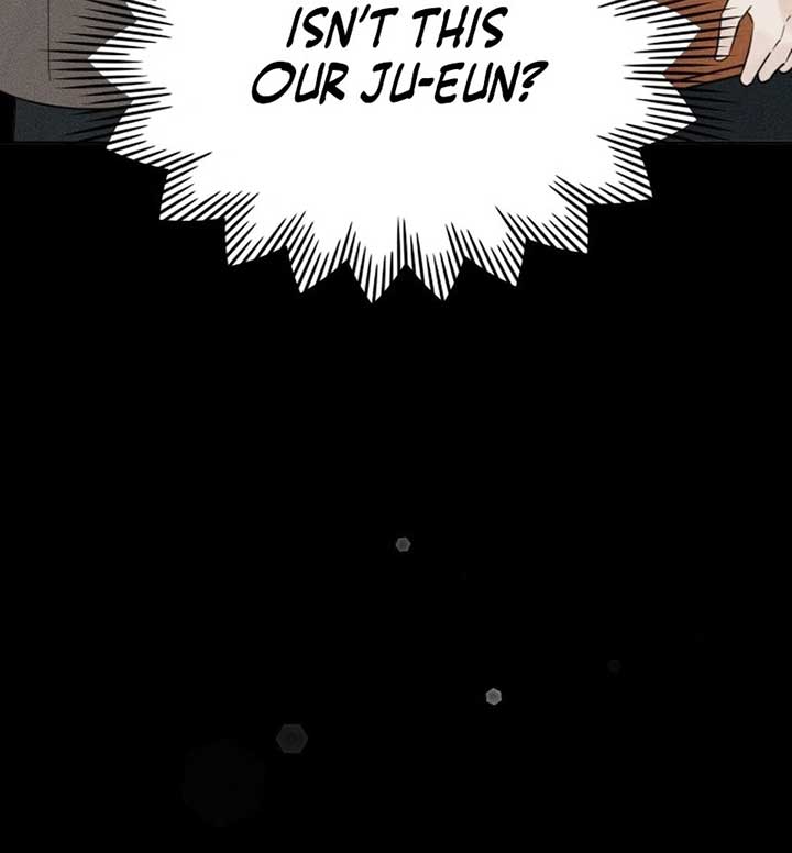 World Rank No. 0, Please Stop! Chapter 6 page 17