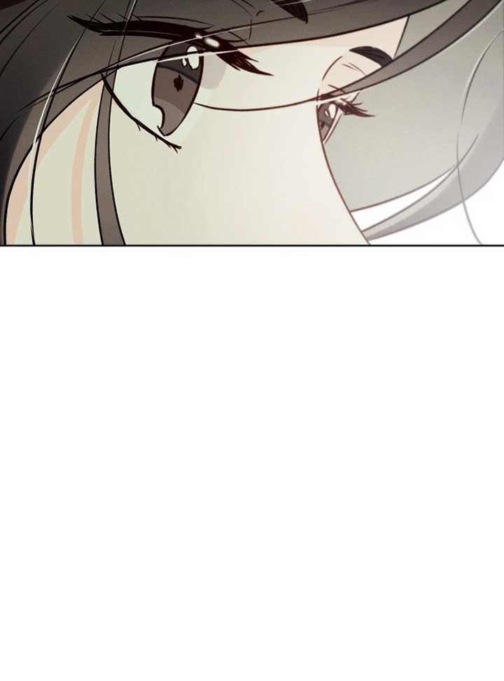 World Rank No. 0, Please Stop! Chapter 6 page 25