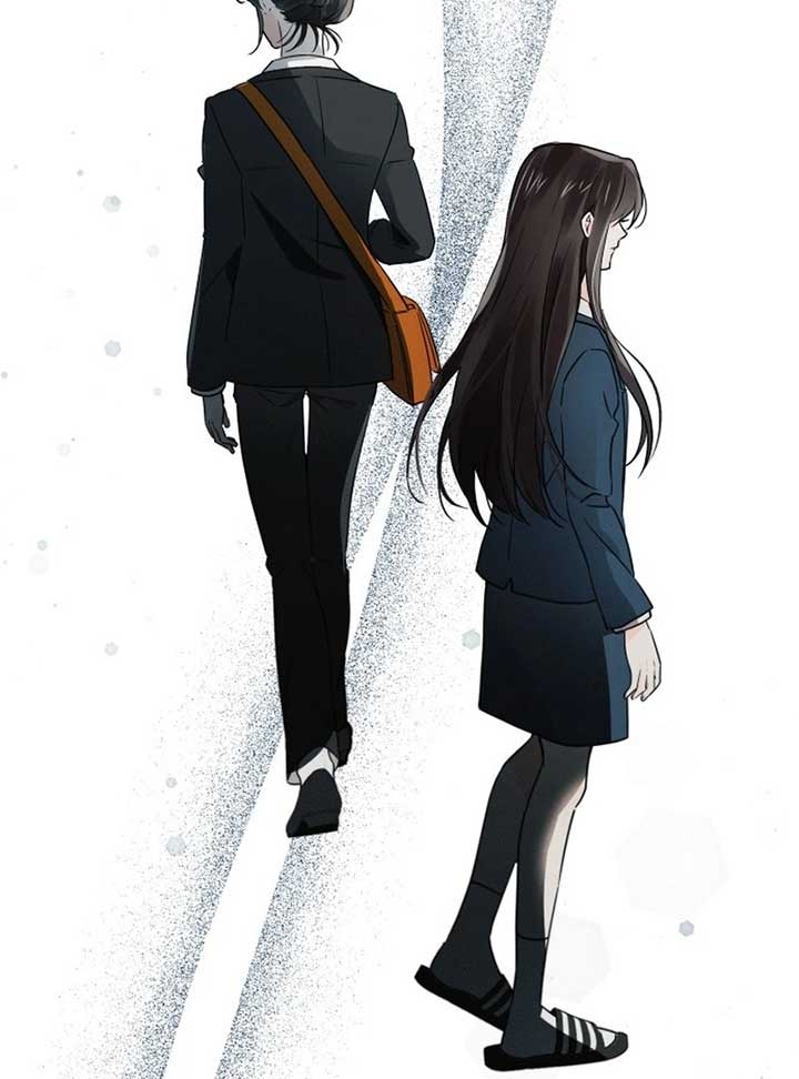 World Rank No. 0, Please Stop! Chapter 6 page 2