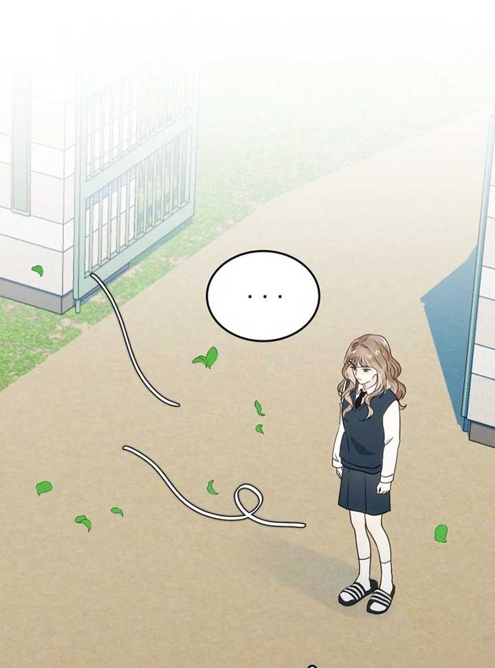 World Rank No. 0, Please Stop! Chapter 6 page 33