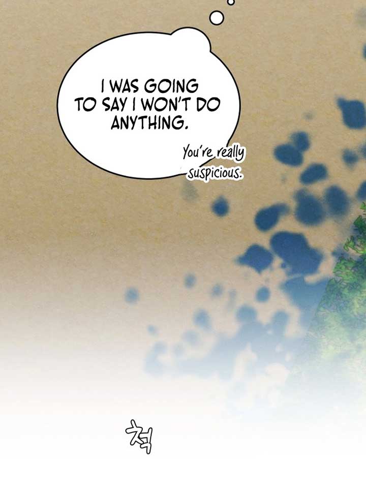 World Rank No. 0, Please Stop! Chapter 6 page 34