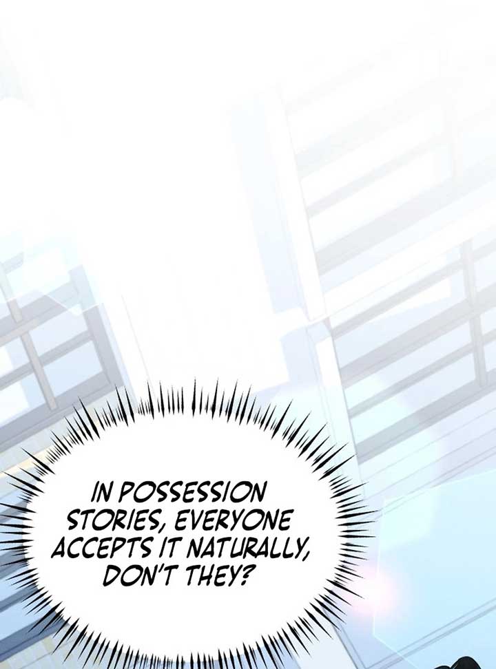 World Rank No. 0, Please Stop! Chapter 6 page 37