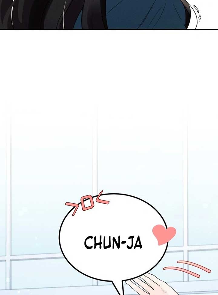 World Rank No. 0, Please Stop! Chapter 6 page 42