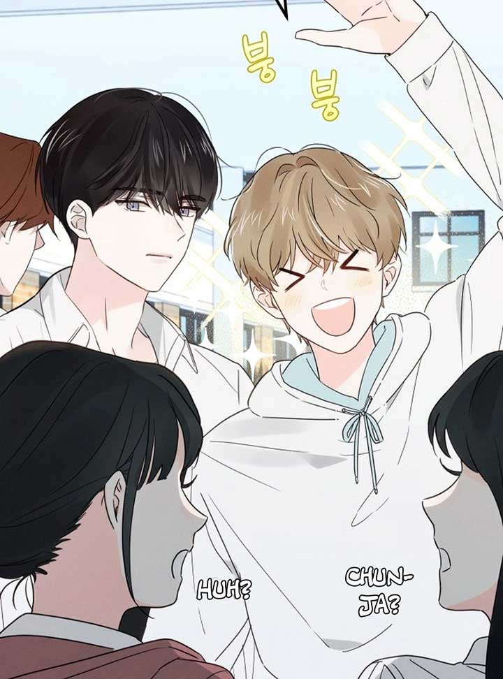World Rank No. 0, Please Stop! Chapter 6 page 43