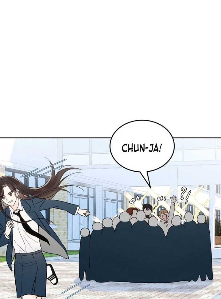 World Rank No. 0, Please Stop! Chapter 6 page 47