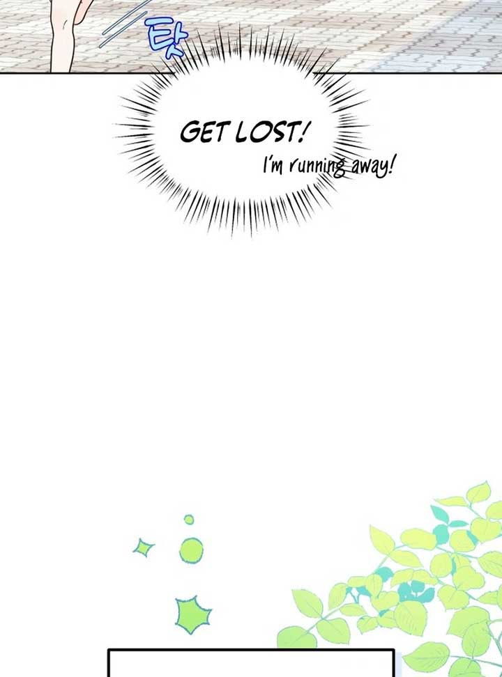 World Rank No. 0, Please Stop! Chapter 6 page 48