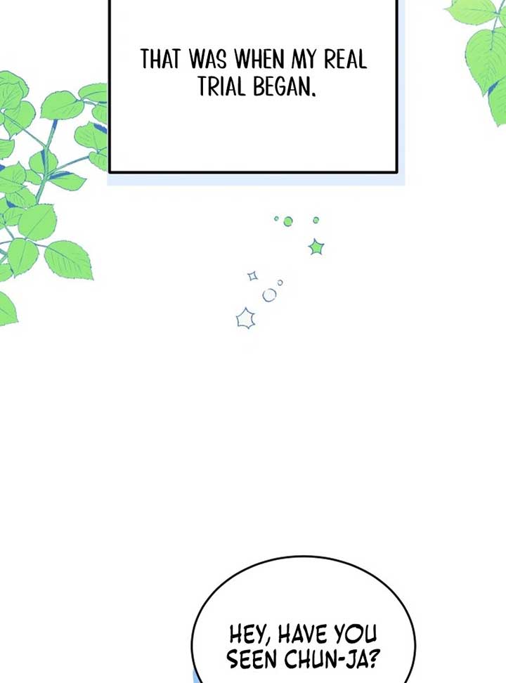 World Rank No. 0, Please Stop! Chapter 6 page 49