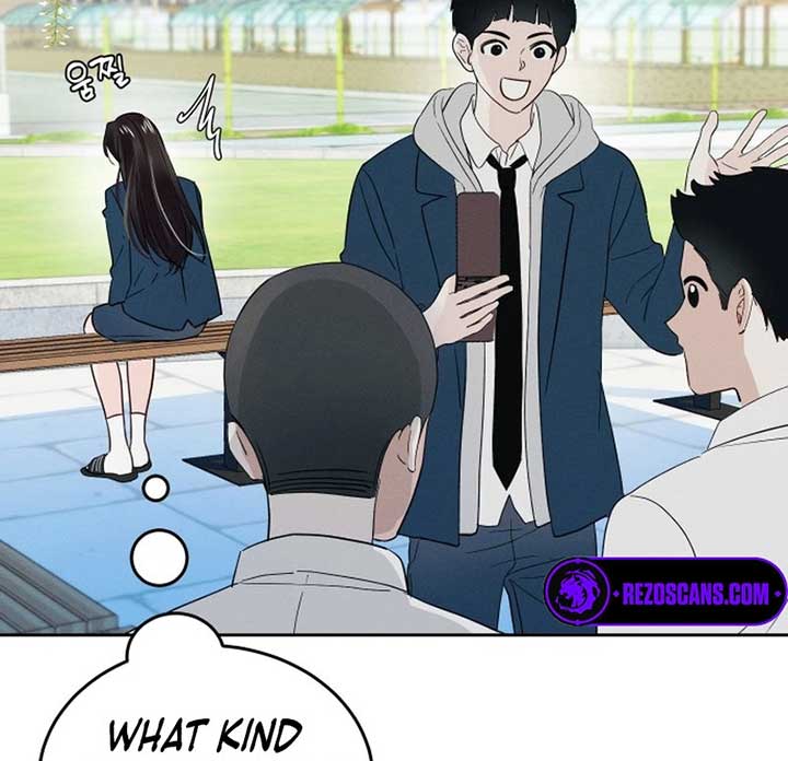 World Rank No. 0, Please Stop! Chapter 6 page 52