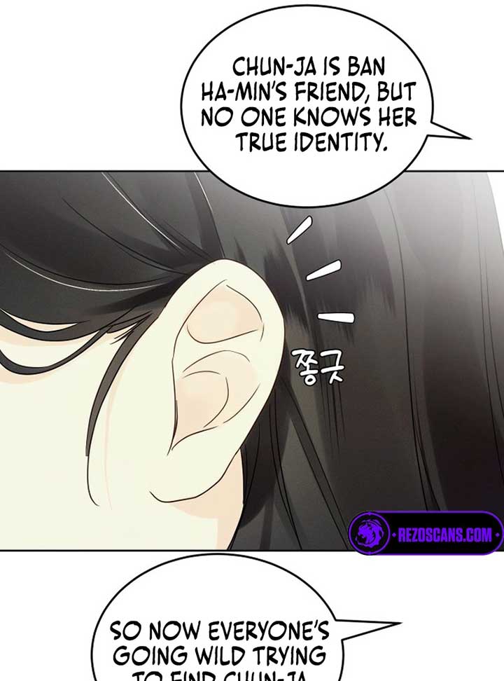 World Rank No. 0, Please Stop! Chapter 6 page 54