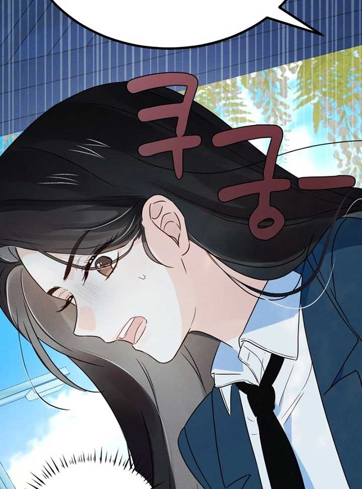 World Rank No. 0, Please Stop! Chapter 6 page 56