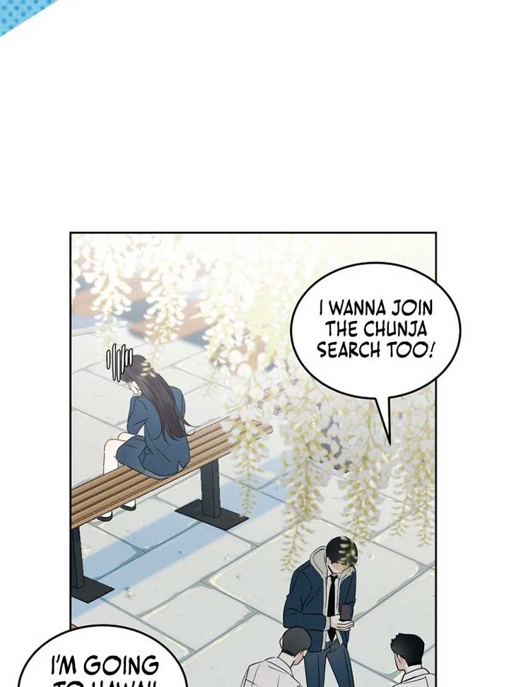 World Rank No. 0, Please Stop! Chapter 6 page 58