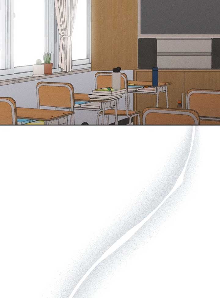 World Rank No. 0, Please Stop! Chapter 6 page 5