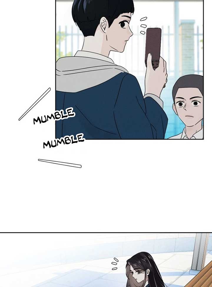 World Rank No. 0, Please Stop! Chapter 6 page 74