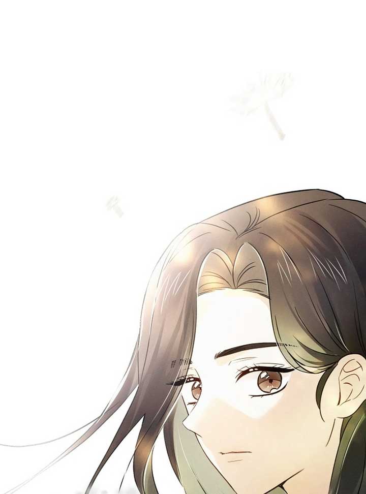 World Rank No. 0, Please Stop! Chapter 6 page 77