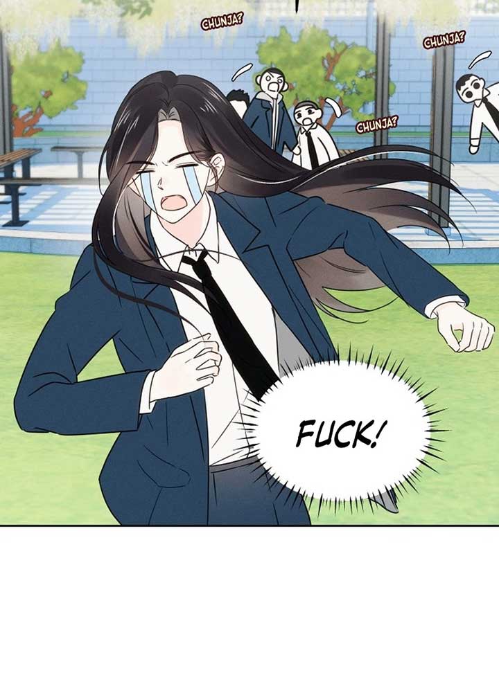 World Rank No. 0, Please Stop! Chapter 6 page 81