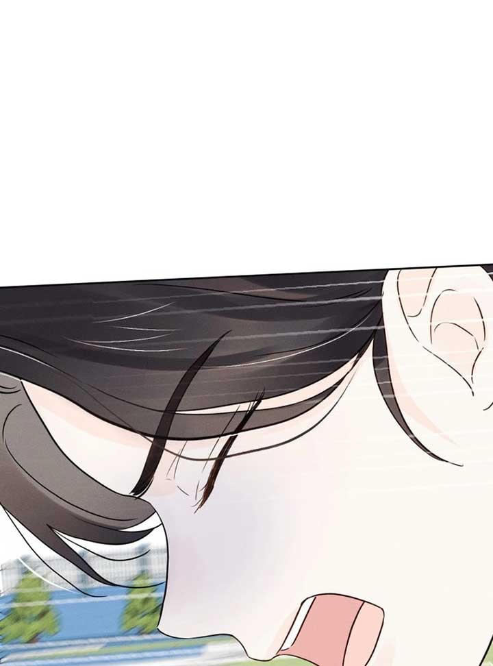 World Rank No. 0, Please Stop! Chapter 6 page 82