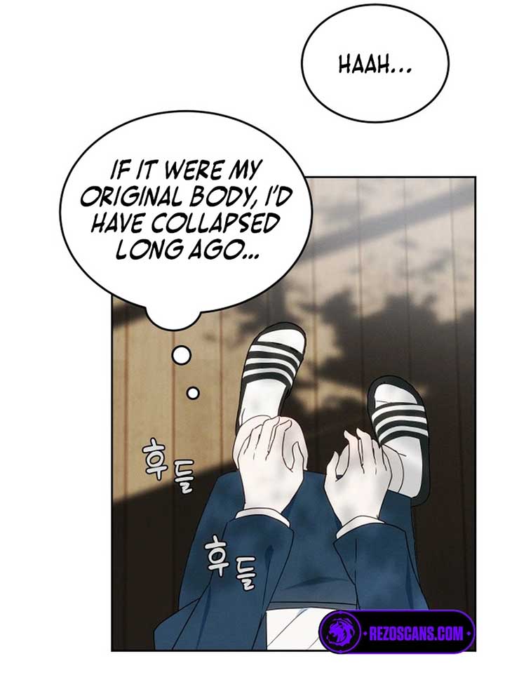 World Rank No. 0, Please Stop! Chapter 6 page 91