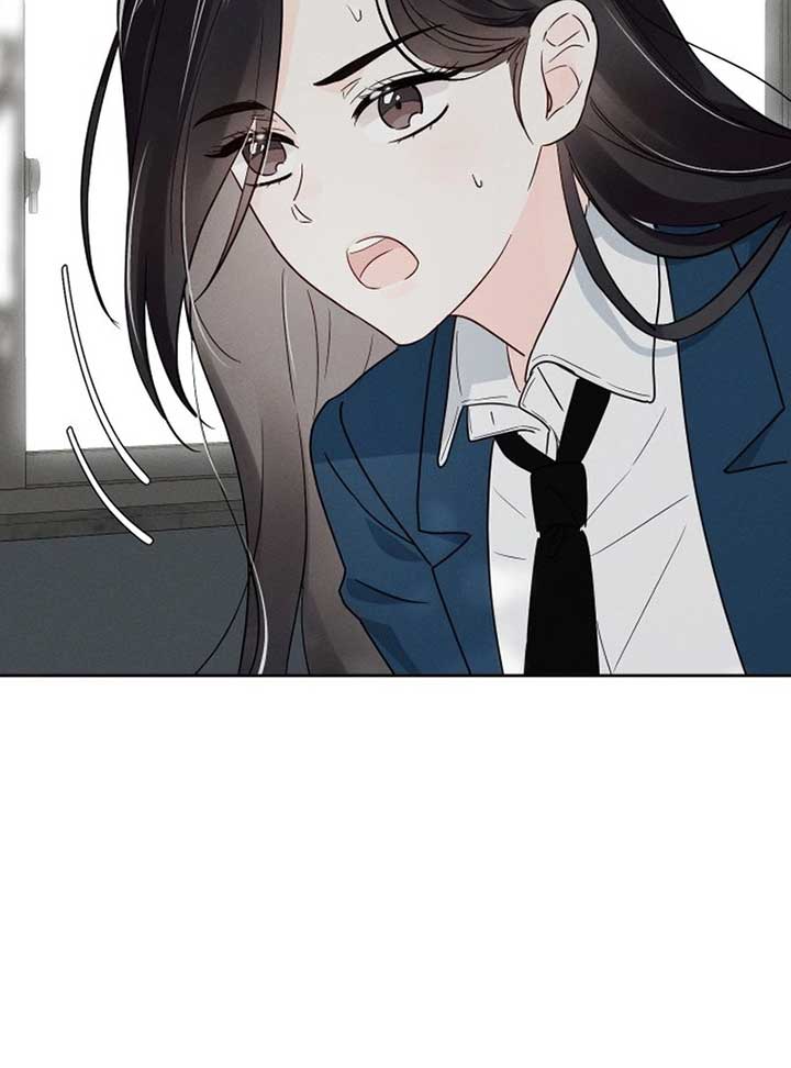 World Rank No. 0, Please Stop! Chapter 6 page 93