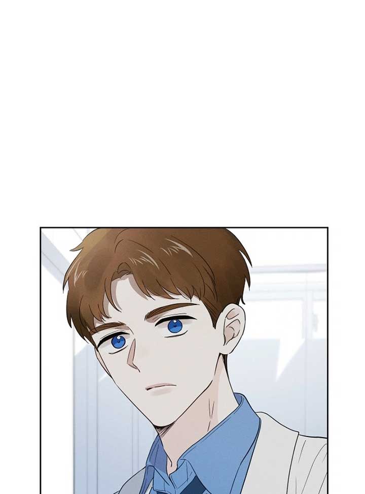 World Rank No. 0, Please Stop! Chapter 6 page 97