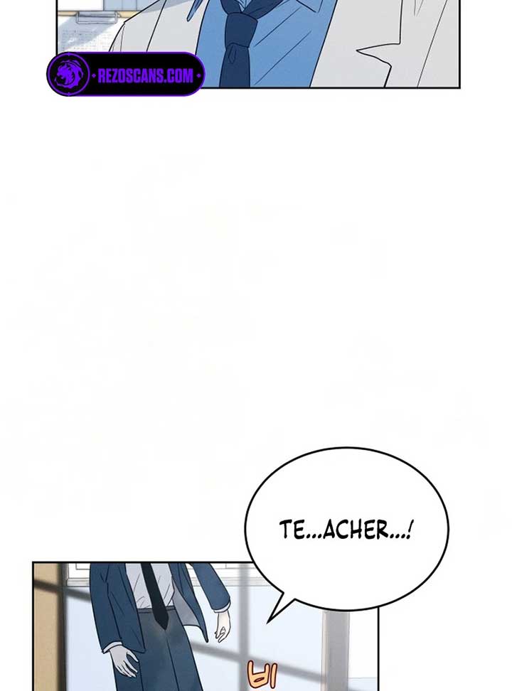 World Rank No. 0, Please Stop! Chapter 6 page 98