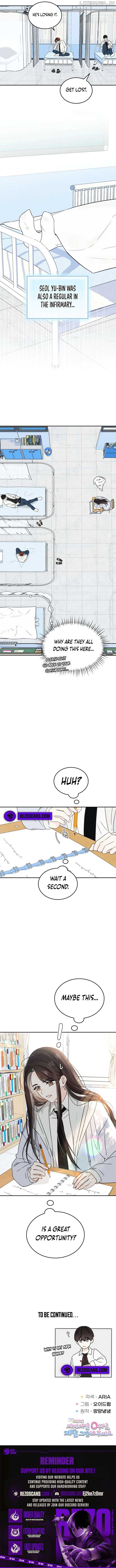 World Rank No. 0, Please Stop! Chapter 9 page 12