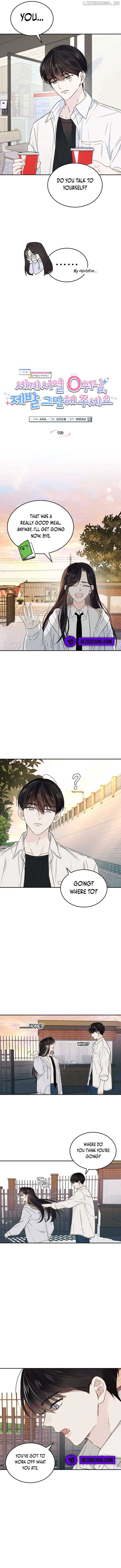 World Rank No. 0, Please Stop! Chapter 9 page 1